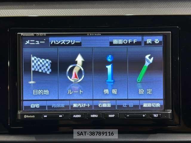 Honda FIT 2021-06 8485399-17