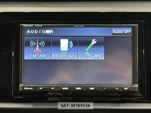Honda FIT 2021-06 8485399-18
