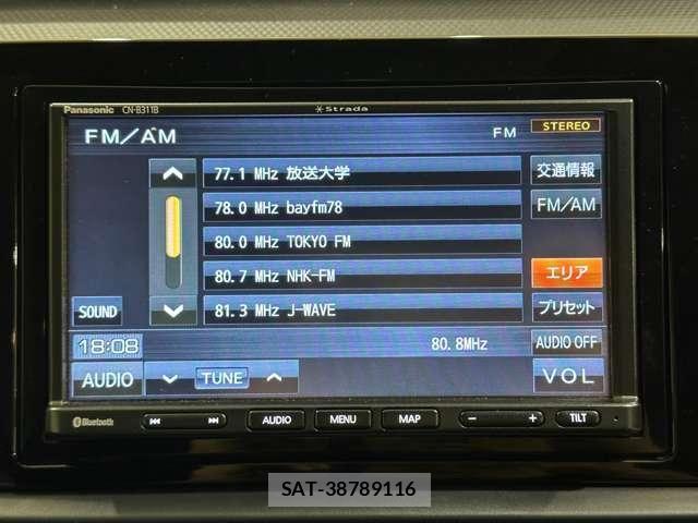 Honda FIT 2021-06 8485399-19