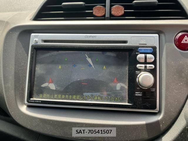 Honda FIT 2012-03 8485407-22