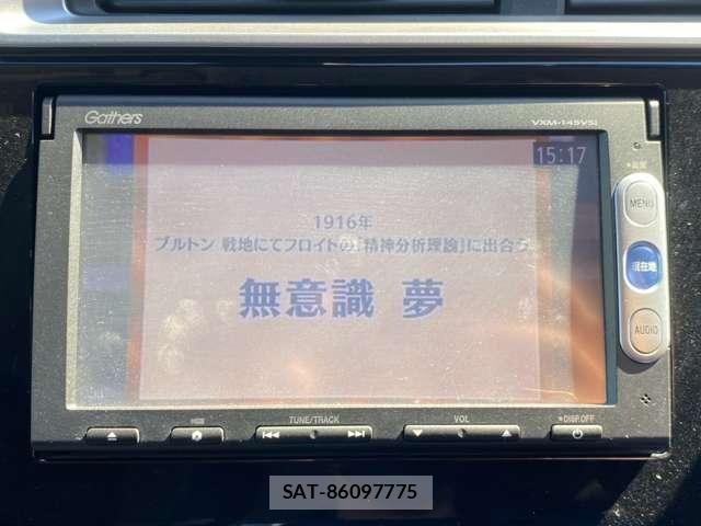 Honda FIT 2013-11 8524867-26