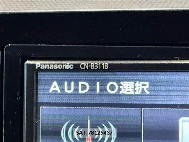Honda FIT 2021-09 8524864-28