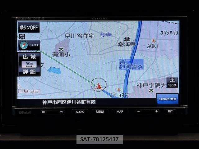 Honda FIT 2021-09 8524864-2