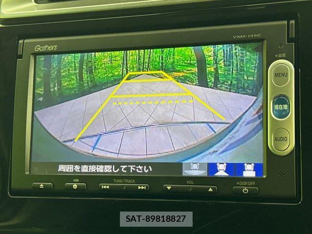 Honda FIT 2013-09 8561894-4