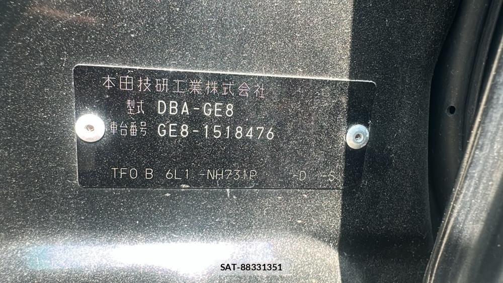 Honda FIT 2011-09 8448108-36