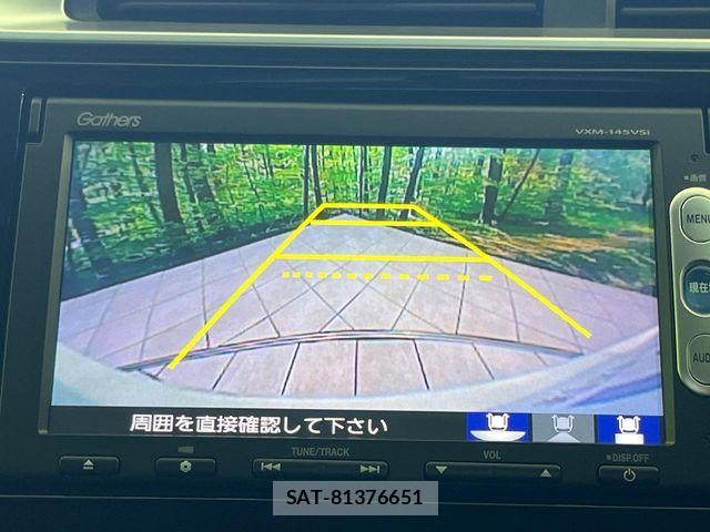 Honda FIT 2014-01 8561892-3