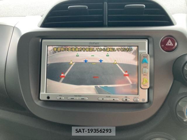 Honda FIT 2009-08 8561910-17