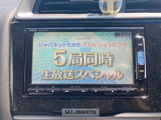 Honda FIT 2014-06 8561895-18