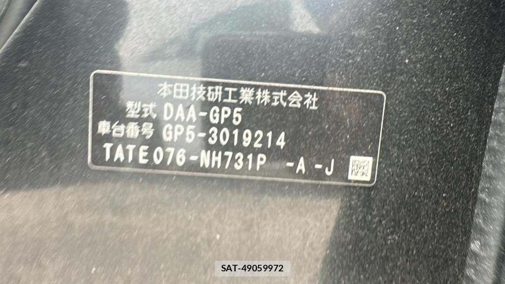 Honda FIT 2013 6788181-36