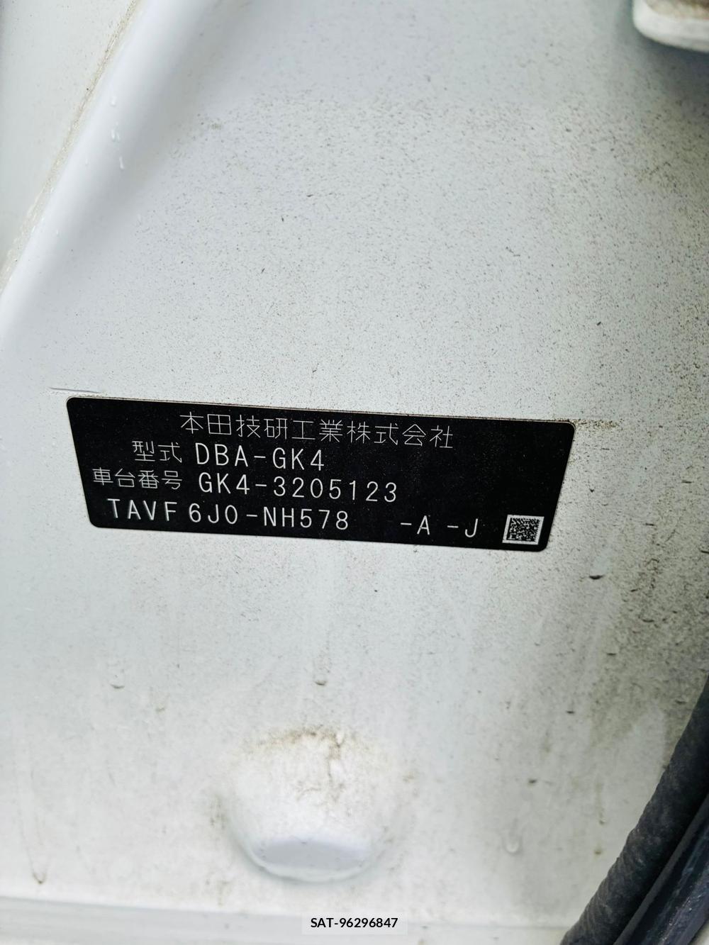 Honda FIT 2015-11 8564399-32