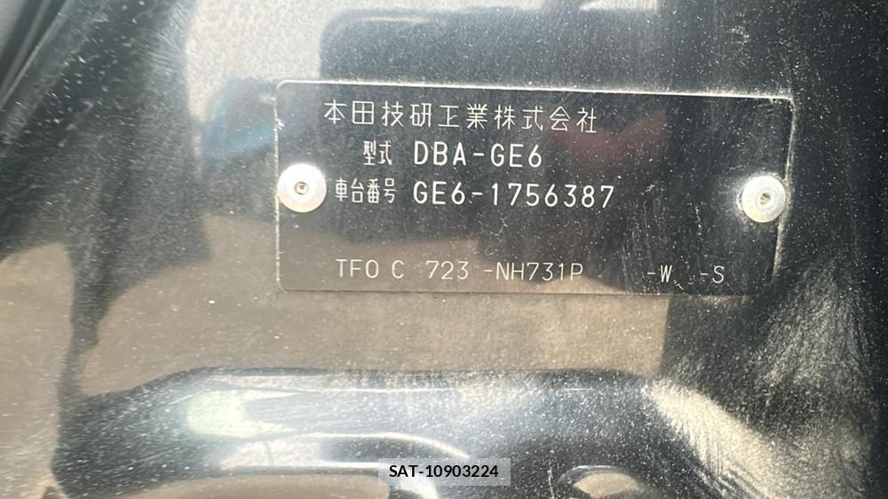 Honda FIT 2013-09 8590888-33