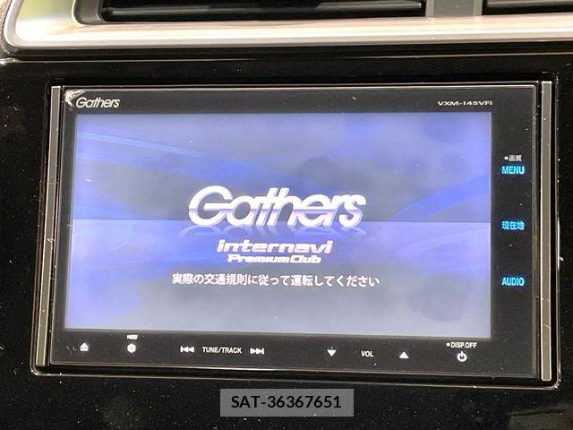 Honda FIT 2013-11 8626760-3
