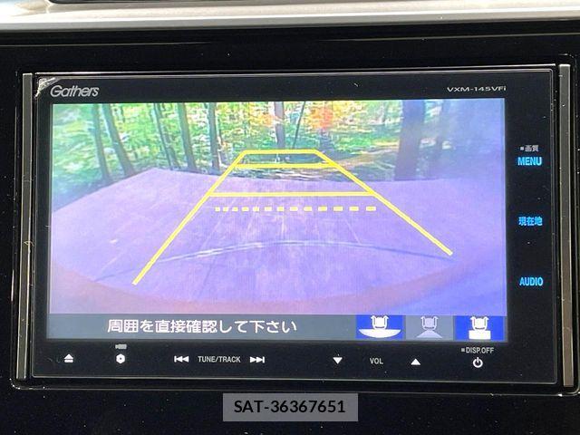 Honda FIT 2013-11 8626760-4