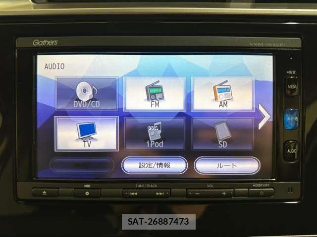 Honda FIT 2016-01 8626758-20