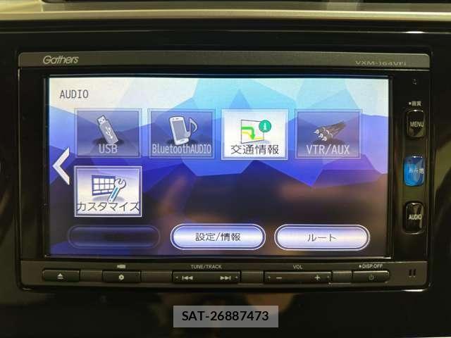 Honda FIT 2016-01 8626758-21