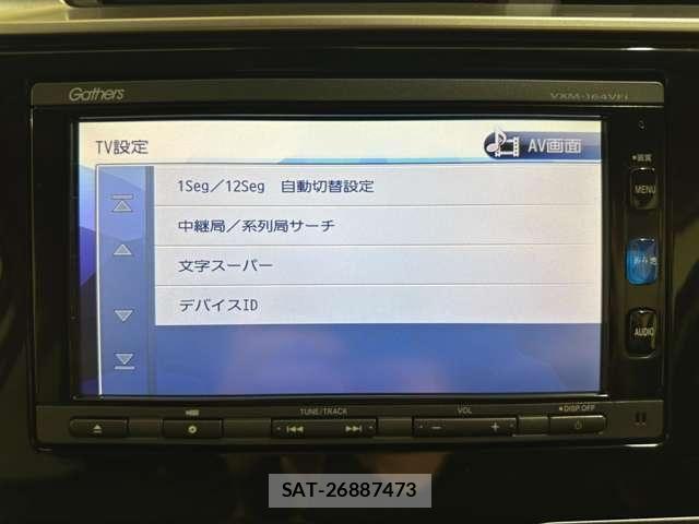 Honda FIT 2016-01 8626758-22