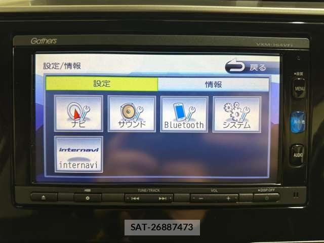 Honda FIT 2016-01 8626758-23