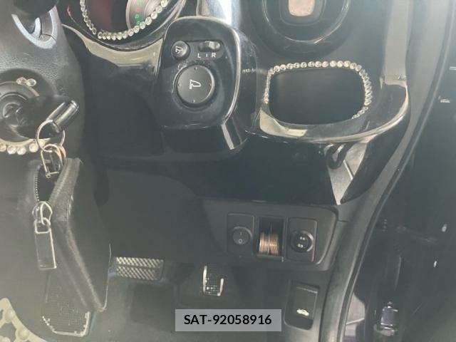 Honda FIT 2008-01 8626777-11
