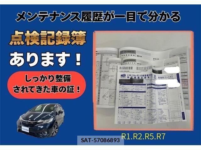 Honda FIT 2018-07 8626759-1