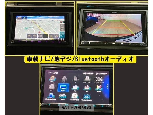 Honda FIT 2018-07 8626759-5