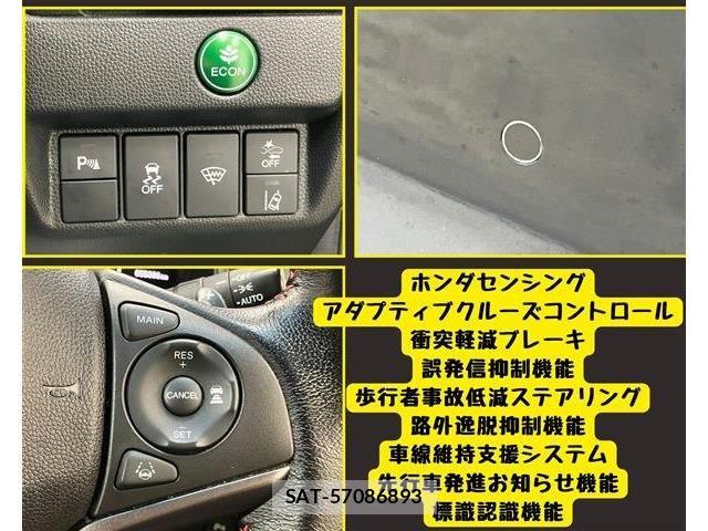 Honda FIT 2018-07 8626759-6
