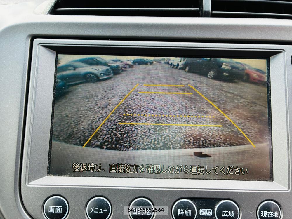 Honda FIT 2010-06 8596510-20