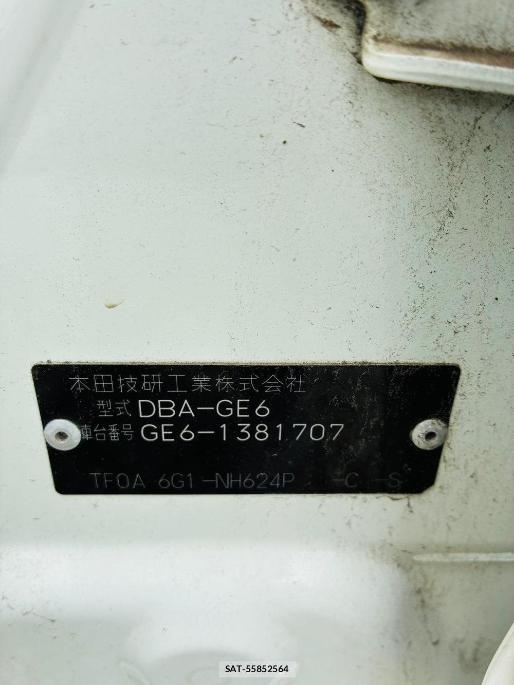 Honda FIT 2010-06 8596510-39