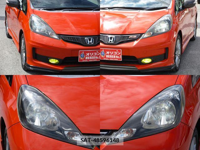 Honda FIT 2011-02 8666136-3
