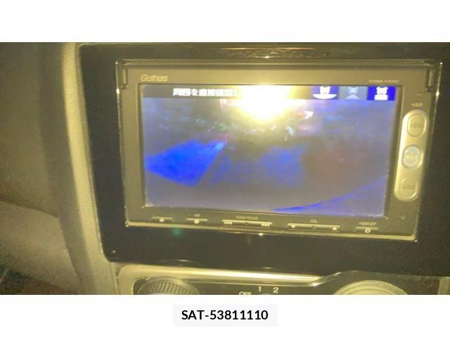 Honda FIT 2013-09 8659070-19