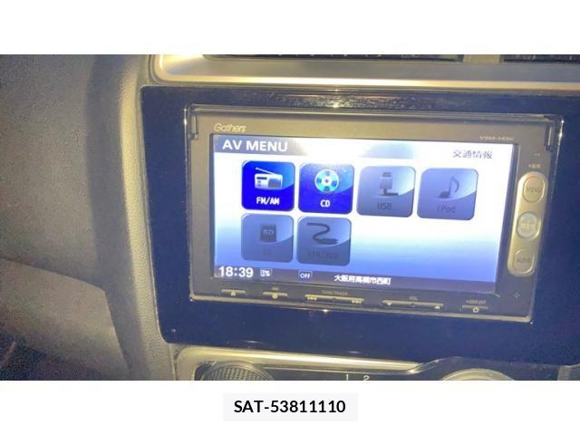 Honda FIT 2013-09 8659070-20