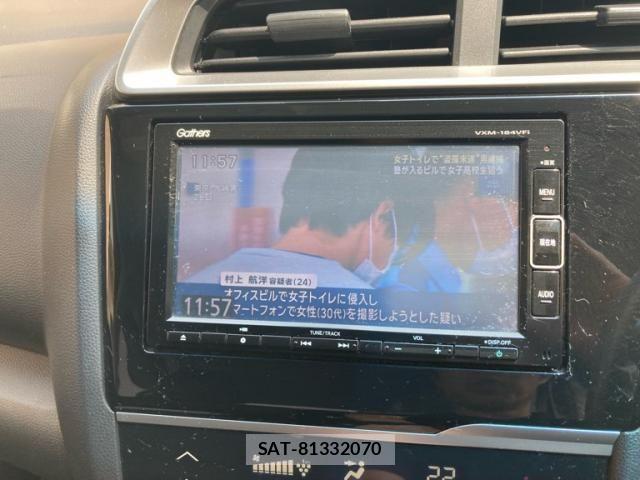 Honda FIT 2018-05 8659063-17