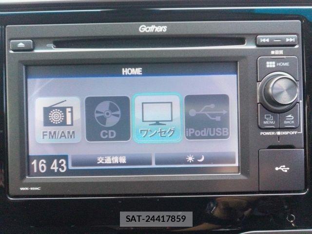 Honda FIT 2015-10 8659068-9