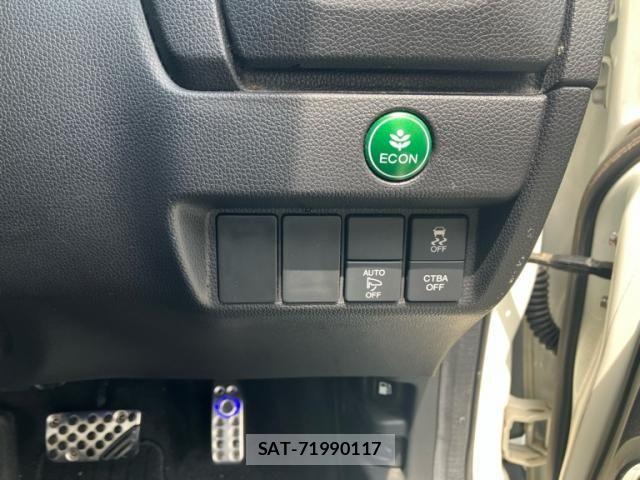 Honda FIT 2014-11 8659074-14