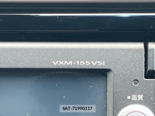 Honda FIT 2014-11 8659074-21