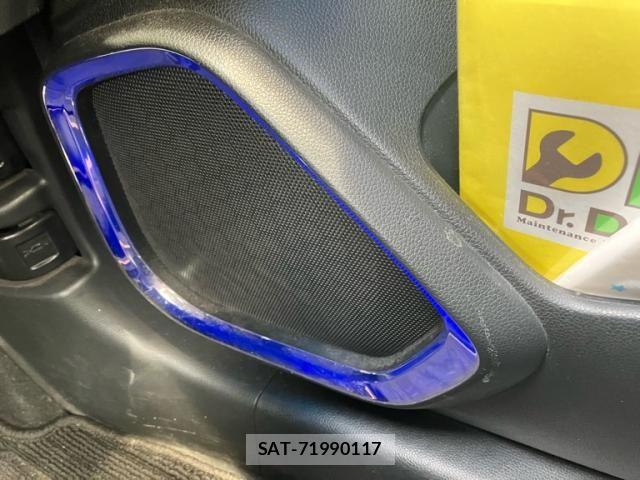 Honda FIT 2014-11 8659074-26