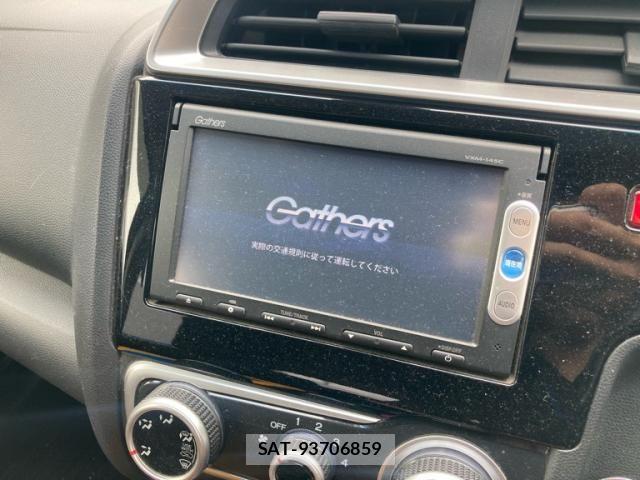 Honda FIT 2013-10 8659072-20