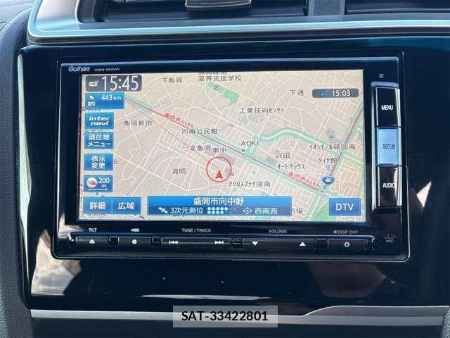 Honda FIT 2014-02 8659064-5