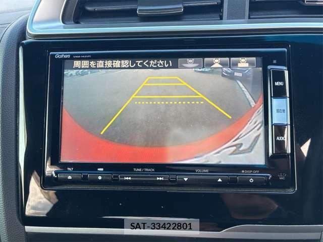 Honda FIT 2014-02 8659064-6