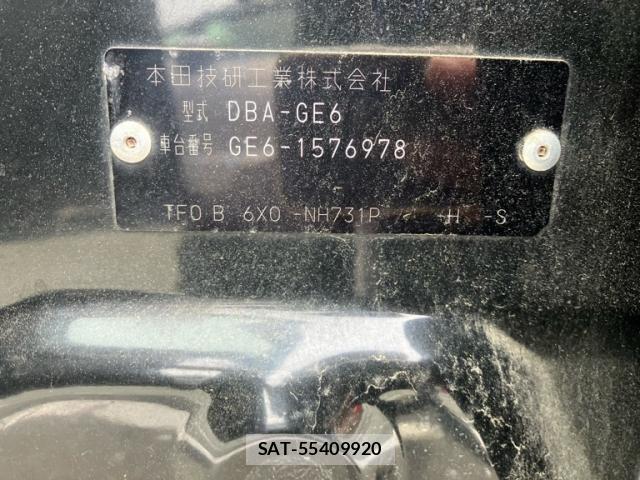 Honda FIT 2011-11 8659079-16