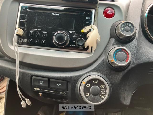Honda FIT 2011-11 8659079-20