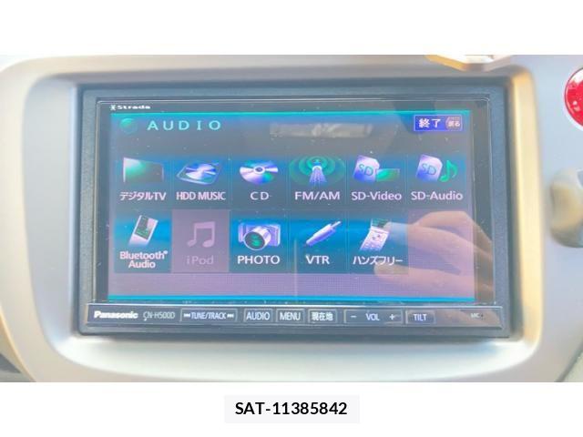 Honda FIT 2009-12 8659082-17