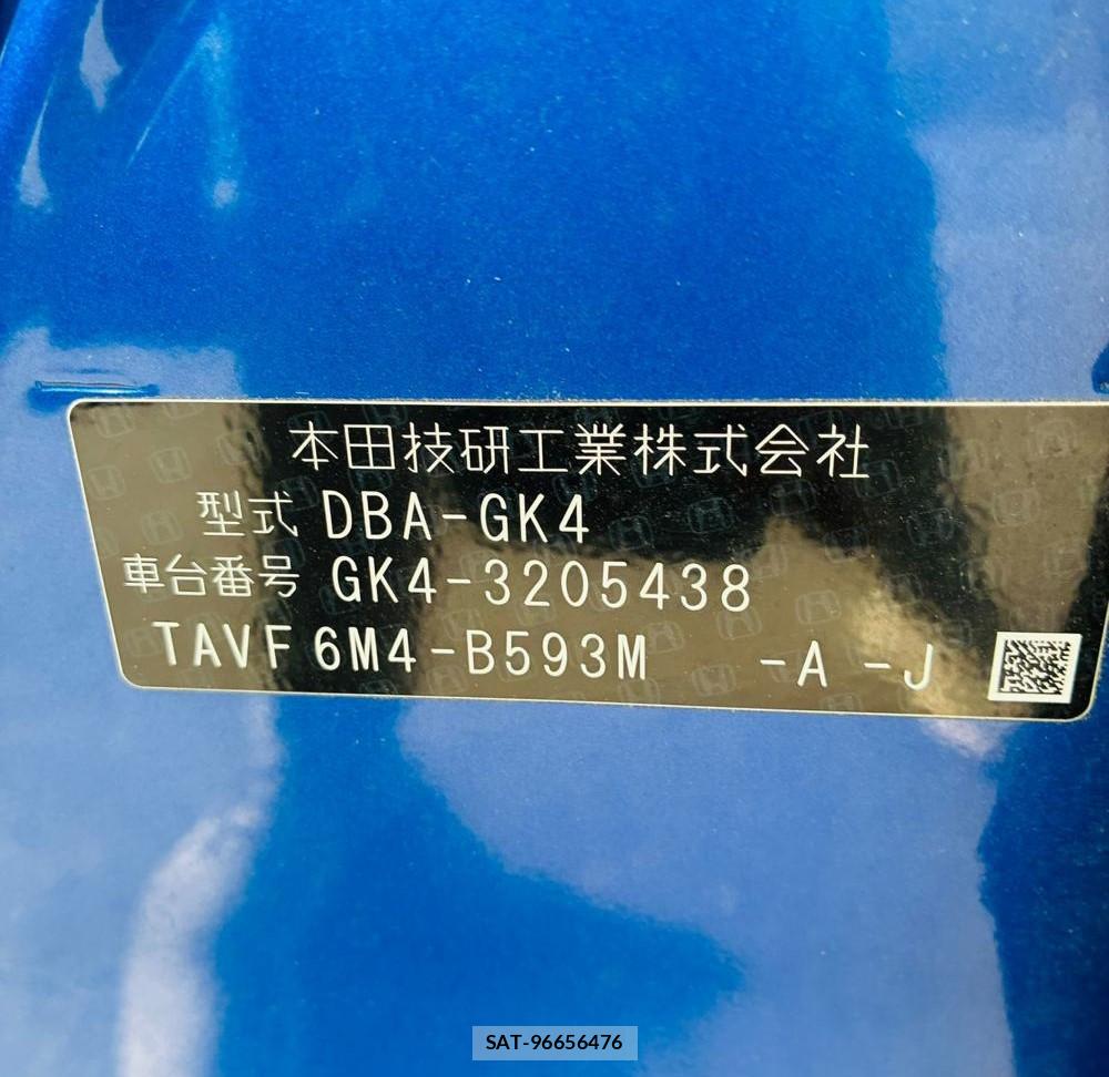 Honda FIT 2017-07 8526853-35