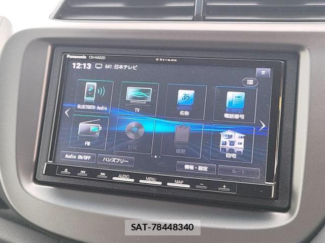 Honda FIT 2011-10 8685553-17