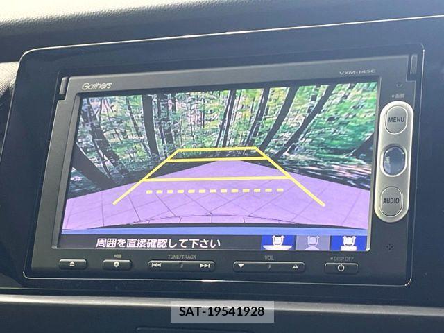 Honda FIT 2021-10 8685547-3