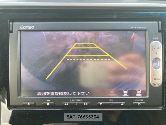 Honda FIT 2014-02 8685555-22