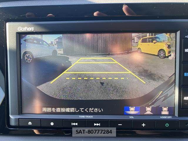 Honda FIT 2020-08 8685548-4