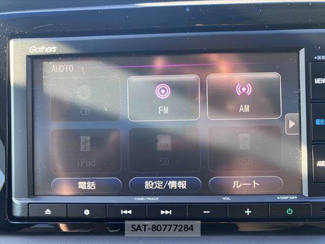 Honda FIT 2020-08 8685548-5