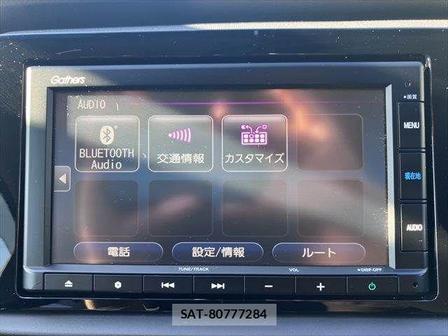 Honda FIT 2020-08 8685548-6