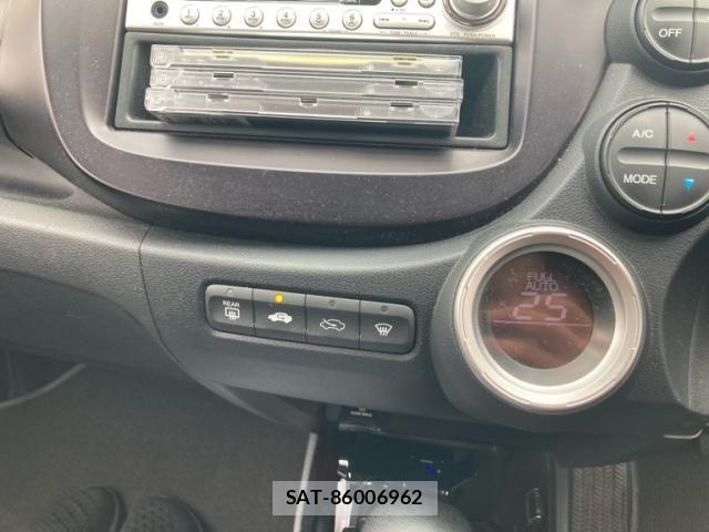 Honda FIT 2007-11 8742103-12