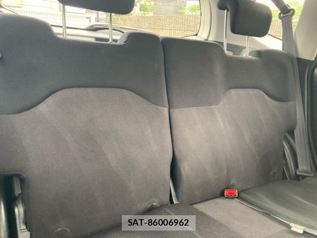 Honda FIT 2007-11 8742103-13